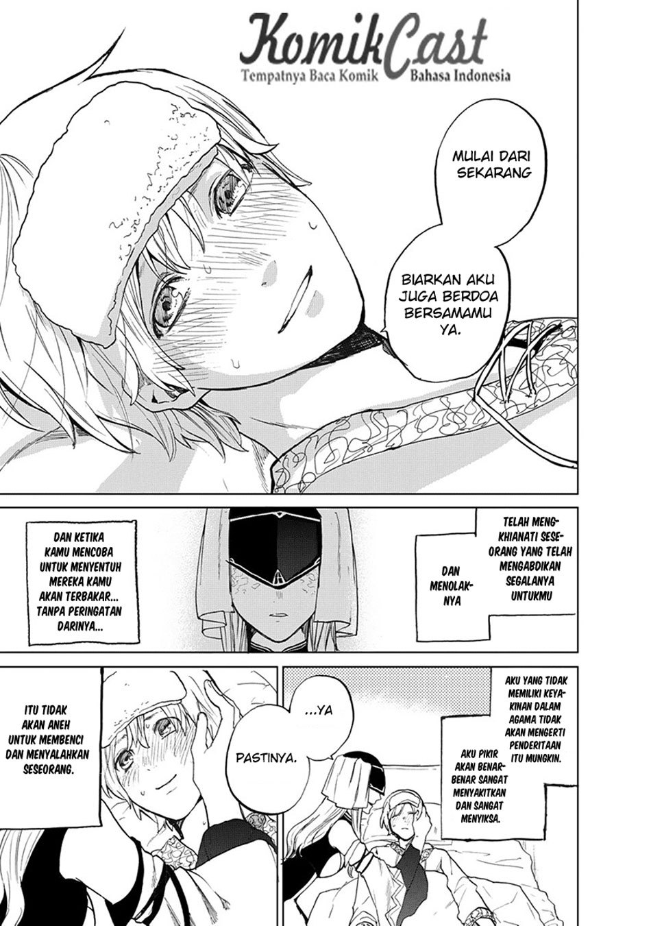 Saihate no Paladin